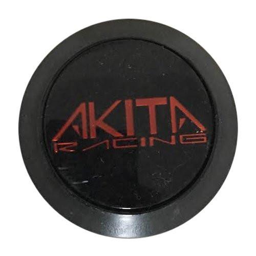 Akita Wheels 62661670F-2 C10477B Black Wheel Center Cap - The Center Cap Store Akita Wheels 62661670F-2 C10477B Black Wheel Center Cap - The Center Cap Store