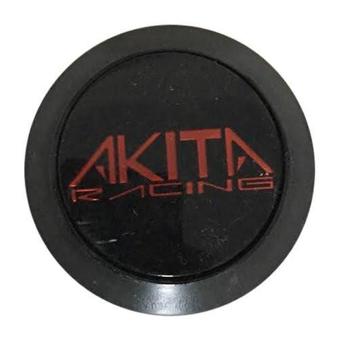 Akita Wheels 62661670F-2 C10477B Black Wheel Center Cap - The Center Cap Store