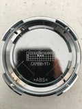 Enkei Wheels CAP89B Chrome Wheel Center Cap - The Center Cap Store